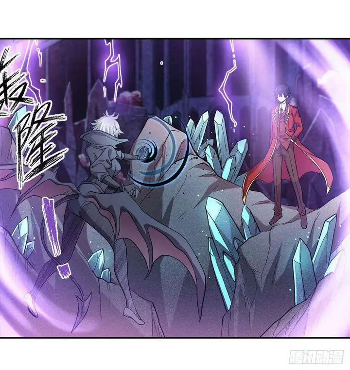 image-komik-wuxian-shitu-chapter-114-10/45