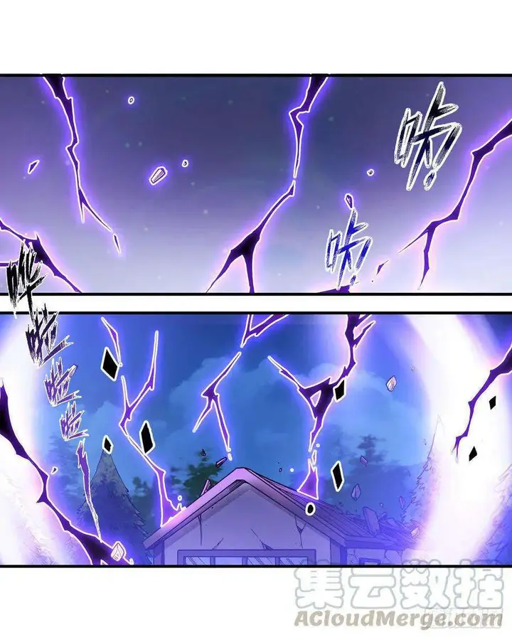 image-komik-wuxian-shitu-chapter-114-18/45