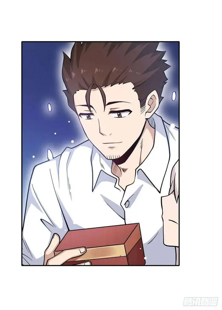 image-komik-wuxian-shitu-chapter-114-26/45