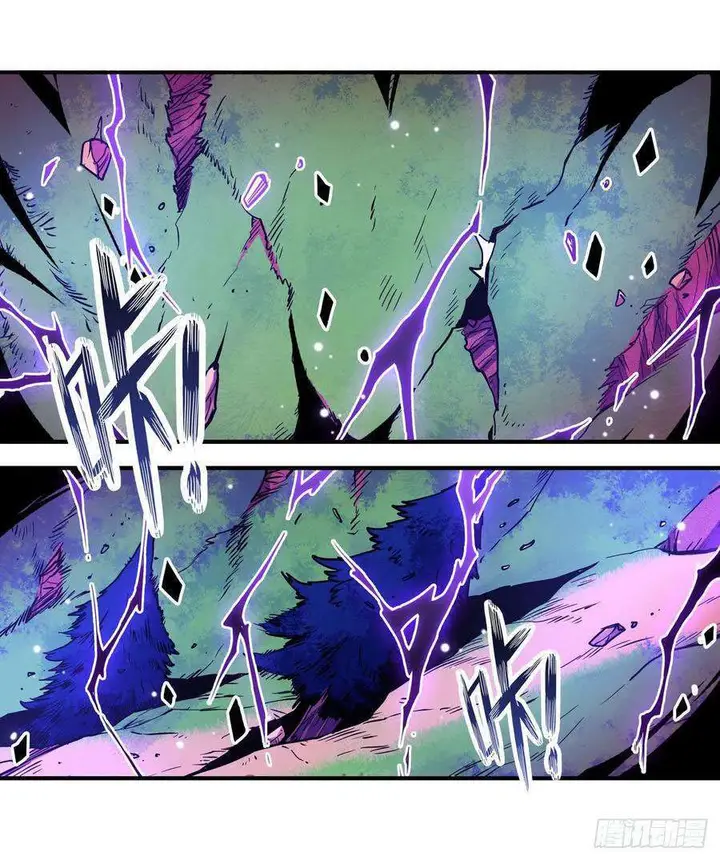 image-komik-wuxian-shitu-chapter-115-2/38