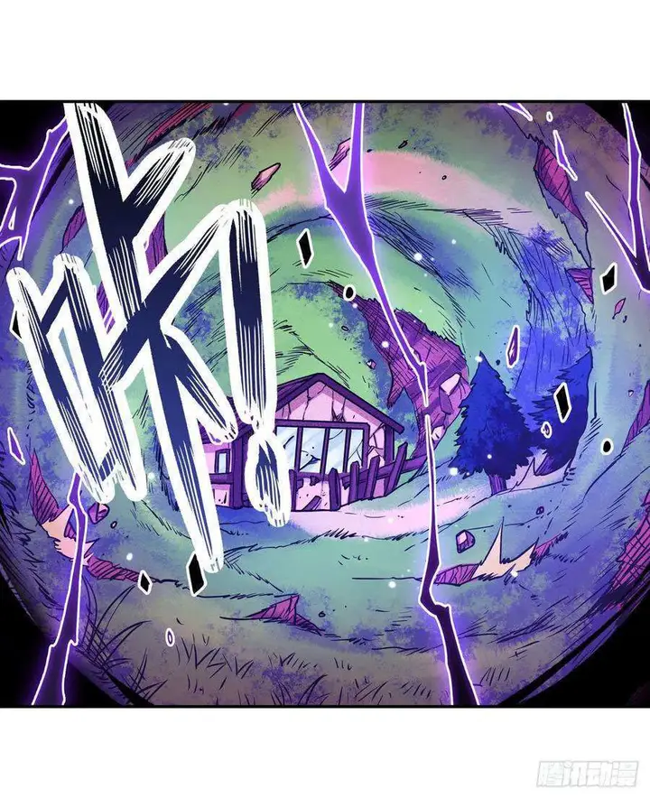 image-komik-wuxian-shitu-chapter-115-3/38