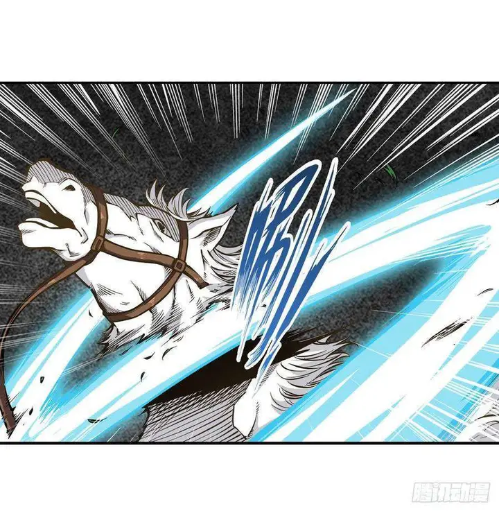 image-komik-wuxian-shitu-chapter-116-23/43