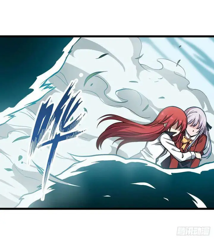 image-komik-wuxian-shitu-chapter-116-24/43