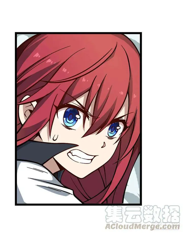 image-komik-wuxian-shitu-chapter-116-25/43