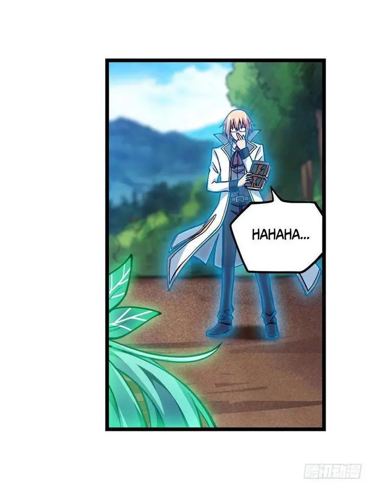 image-komik-wuxian-shitu-chapter-116-32/43