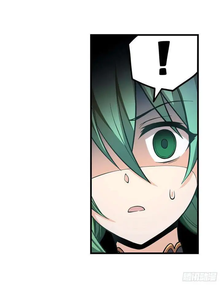 image-komik-wuxian-shitu-chapter-116-36/43