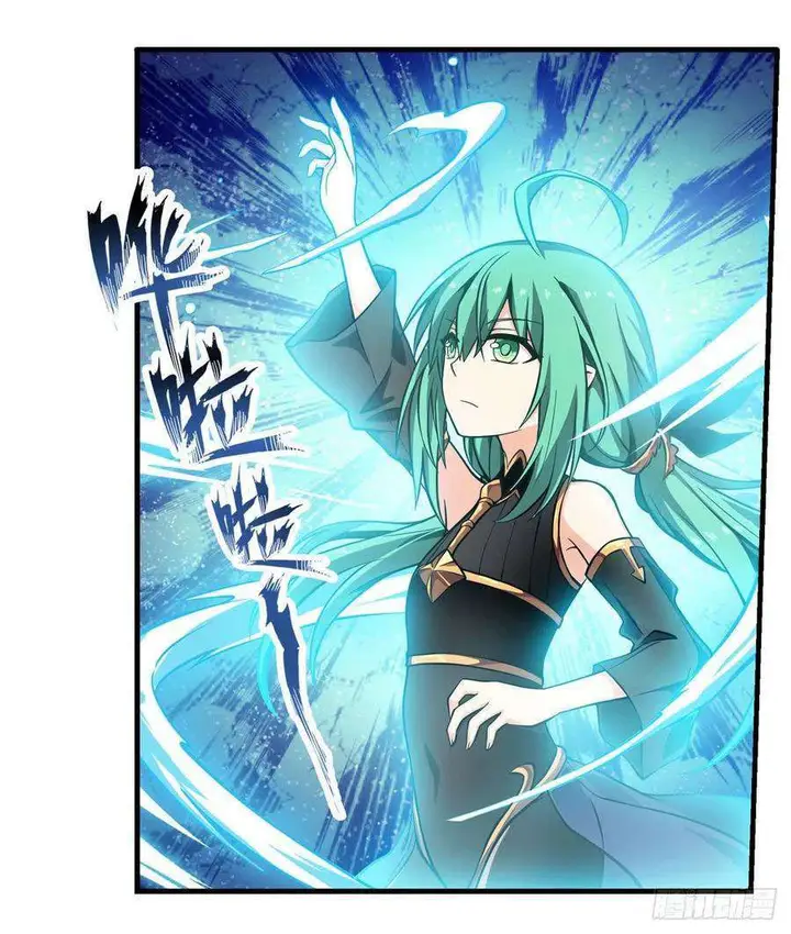 image-komik-wuxian-shitu-chapter-117-7/50