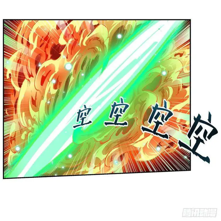 image-komik-wuxian-shitu-chapter-117-34/50