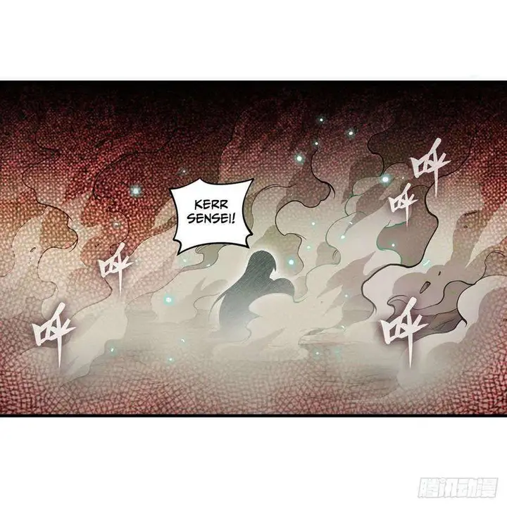 image-komik-wuxian-shitu-chapter-117-42/50