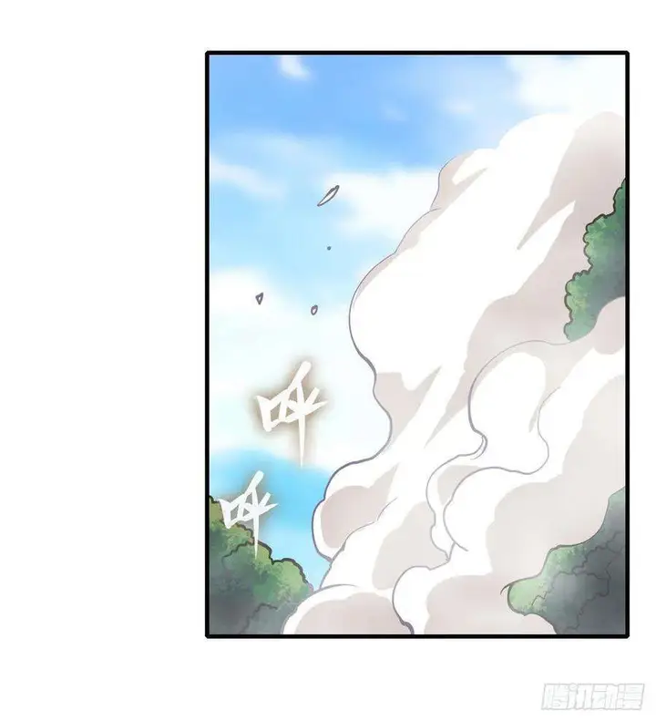 image-komik-wuxian-shitu-chapter-118-2/37