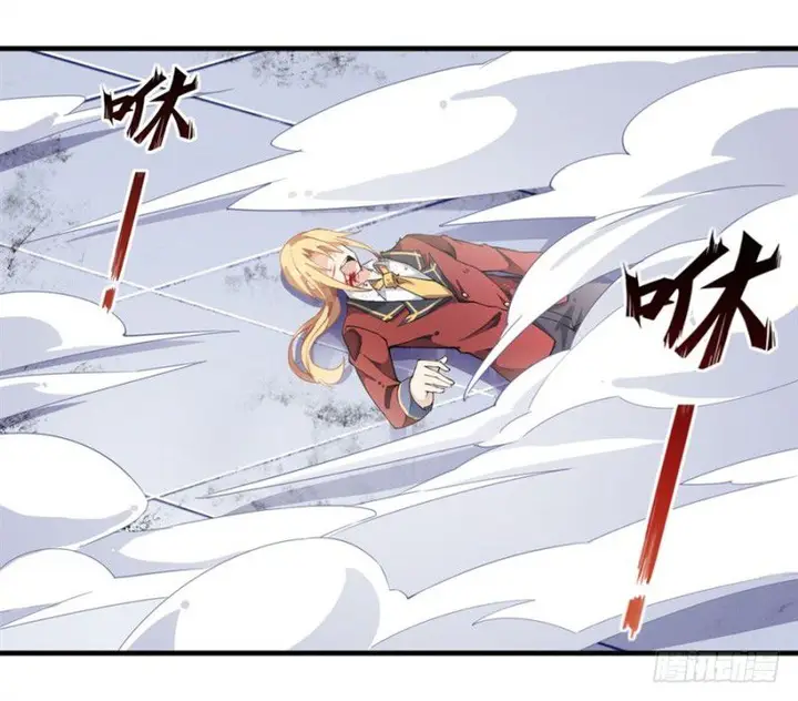 image-komik-wuxian-shitu-chapter-12-1/49