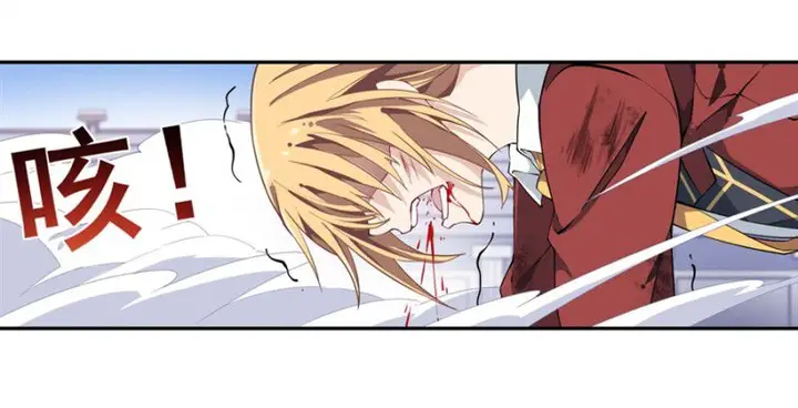 image-komik-wuxian-shitu-chapter-12-2/49