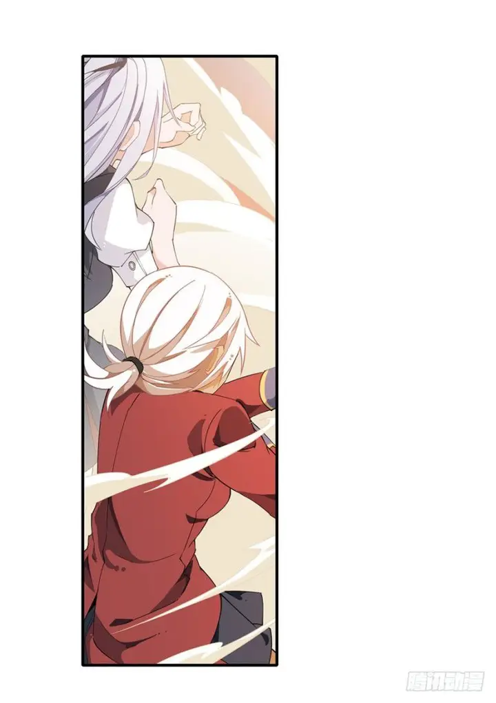 image-komik-wuxian-shitu-chapter-12-32/49