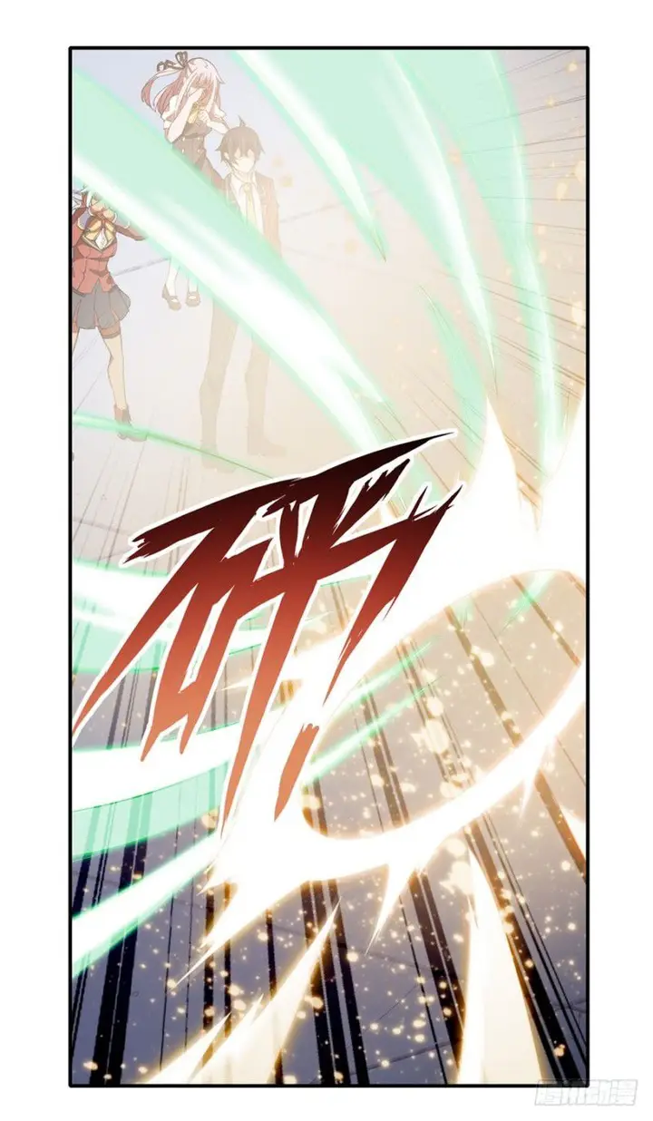 image-komik-wuxian-shitu-chapter-12-33/49