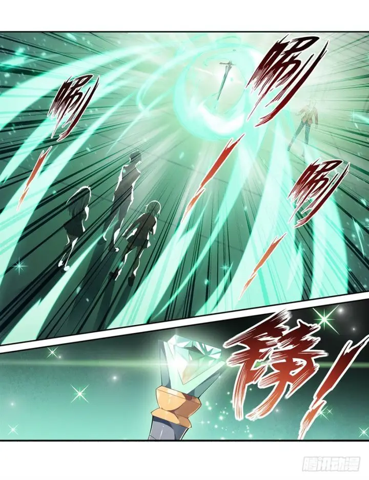 image-komik-wuxian-shitu-chapter-12-35/49