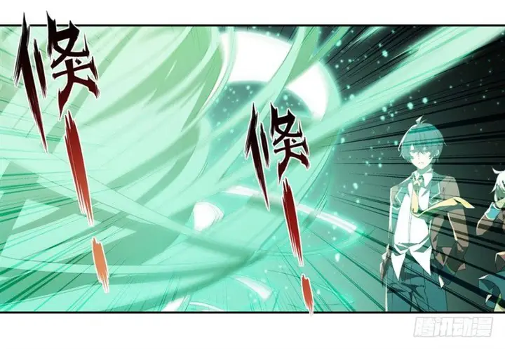 image-komik-wuxian-shitu-chapter-12-39/49