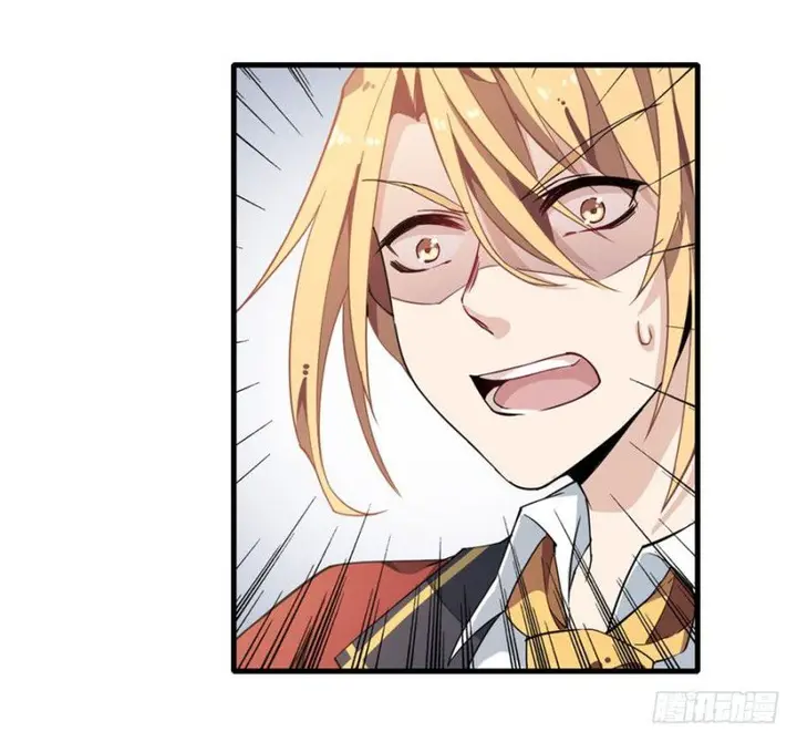 image-komik-wuxian-shitu-chapter-12-46/49