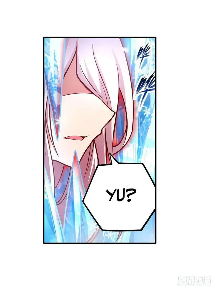 image-komik-wuxian-shitu-chapter-120-19/35
