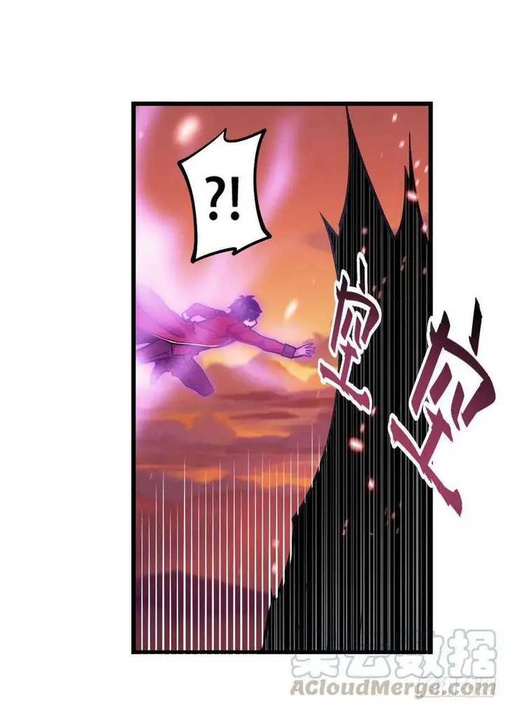 image-komik-wuxian-shitu-chapter-121-24/35