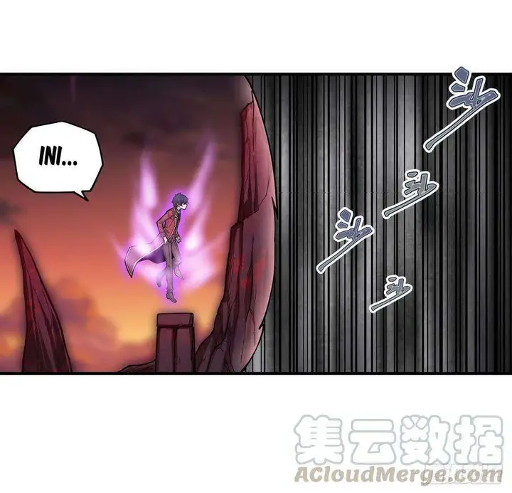image-komik-wuxian-shitu-chapter-121-26/35