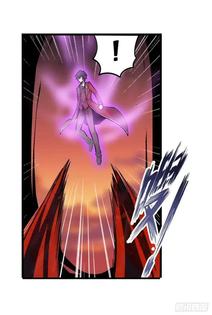 image-komik-wuxian-shitu-chapter-121-29/35