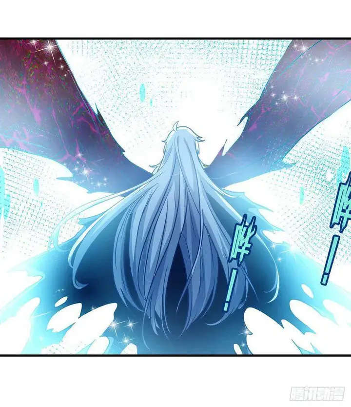 image-komik-wuxian-shitu-chapter-124-1/37