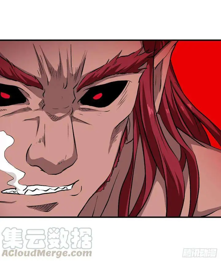 image-komik-wuxian-shitu-chapter-124-14/37
