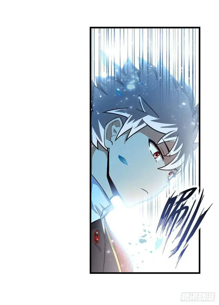 image-komik-wuxian-shitu-chapter-125-5/37