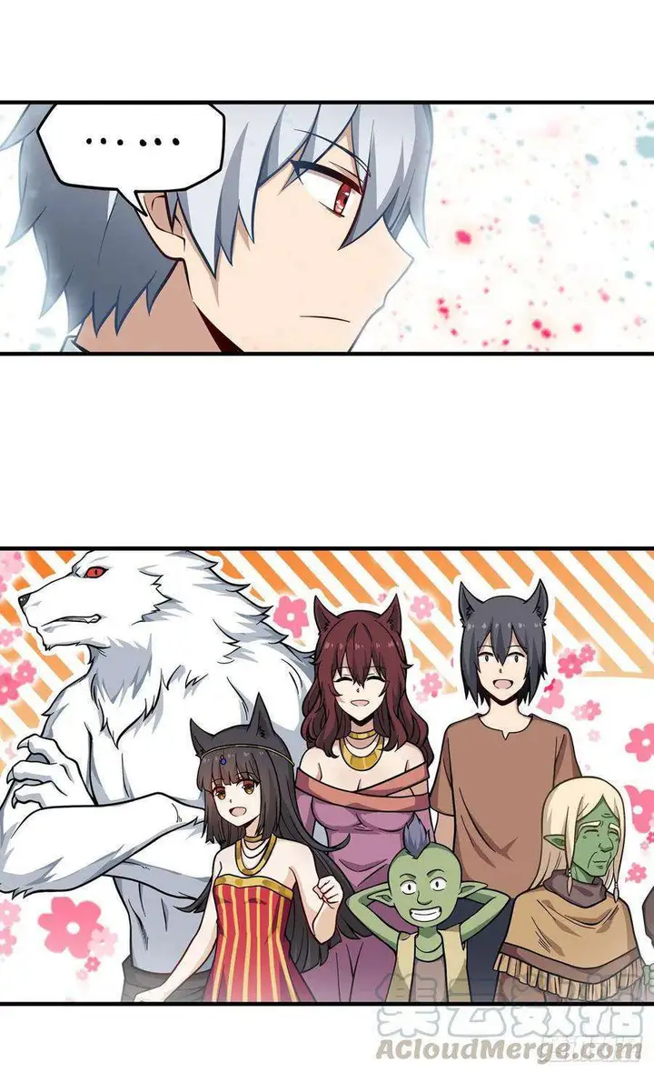 image-komik-wuxian-shitu-chapter-125-12/37
