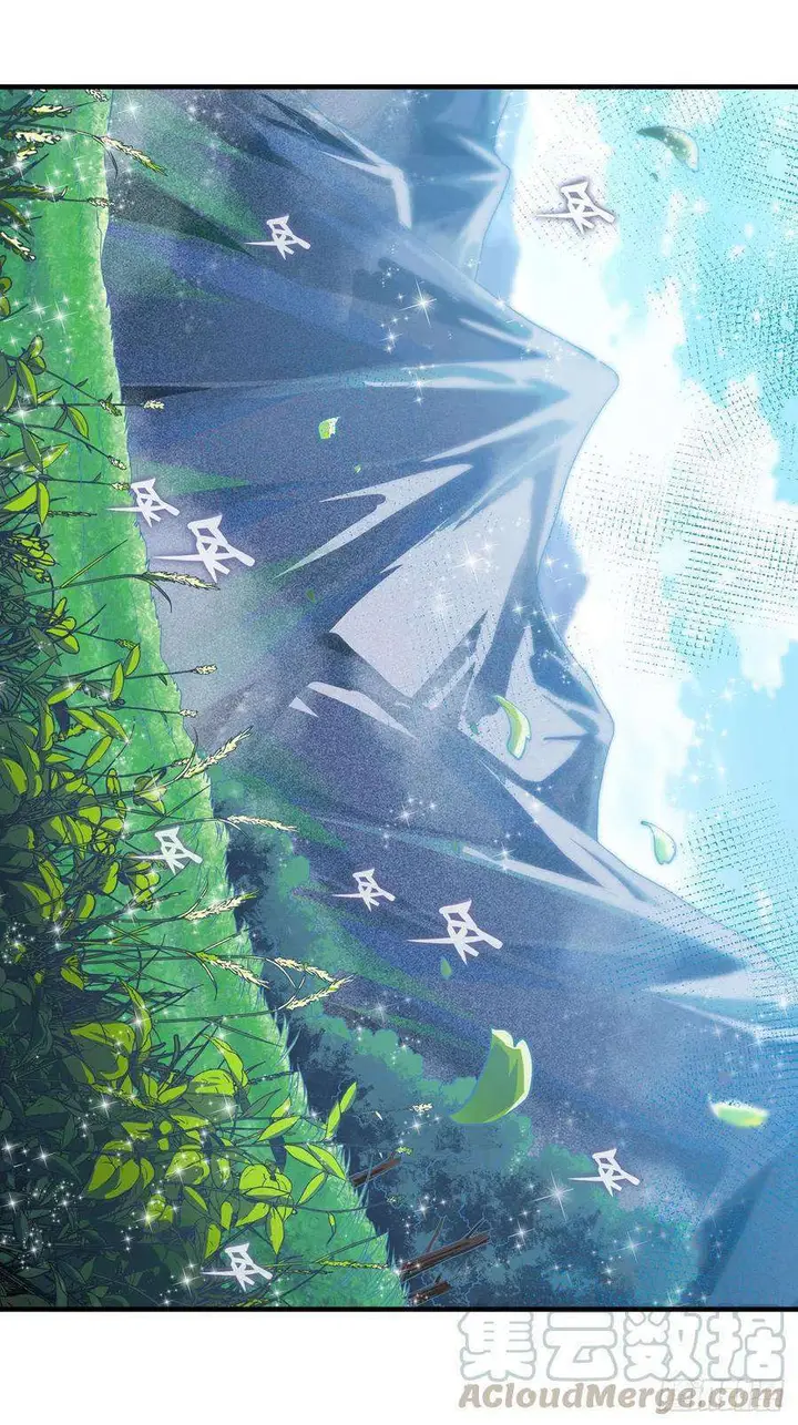 image-komik-wuxian-shitu-chapter-125-18/37