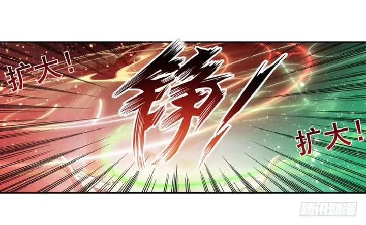 image-komik-wuxian-shitu-chapter-13-33/54