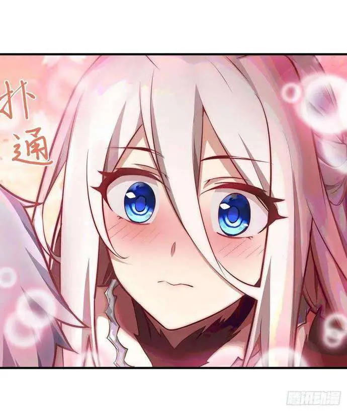 image-komik-wuxian-shitu-chapter-131-13/43