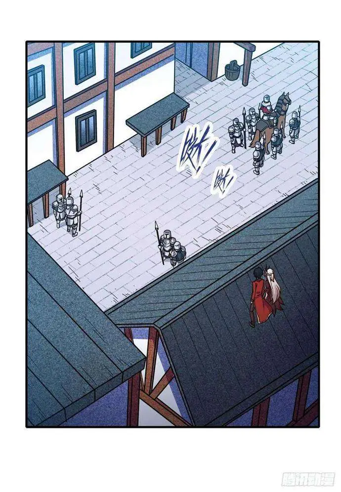 image-komik-wuxian-shitu-chapter-131-19/43