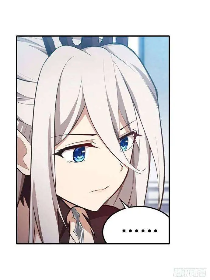 image-komik-wuxian-shitu-chapter-132-23/35