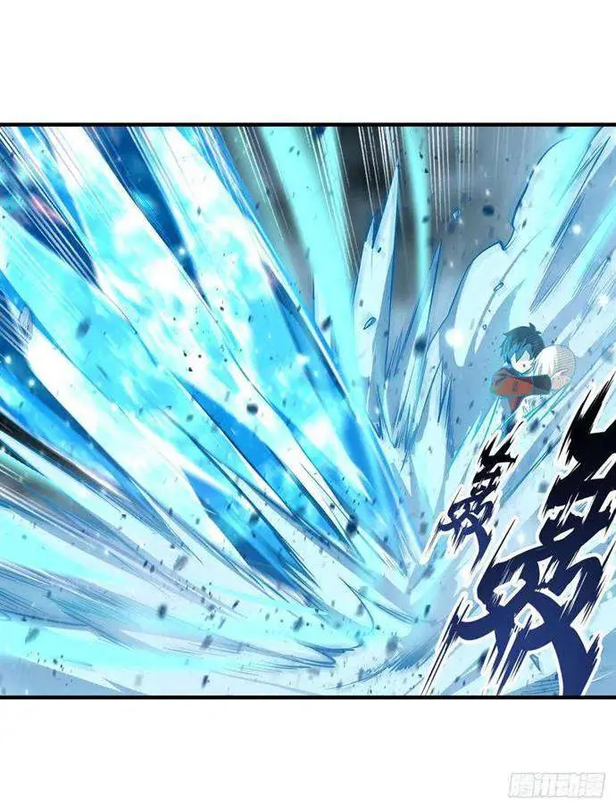 image-komik-wuxian-shitu-chapter-132-31/35