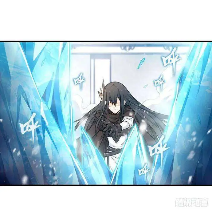 image-komik-wuxian-shitu-chapter-133-11/33