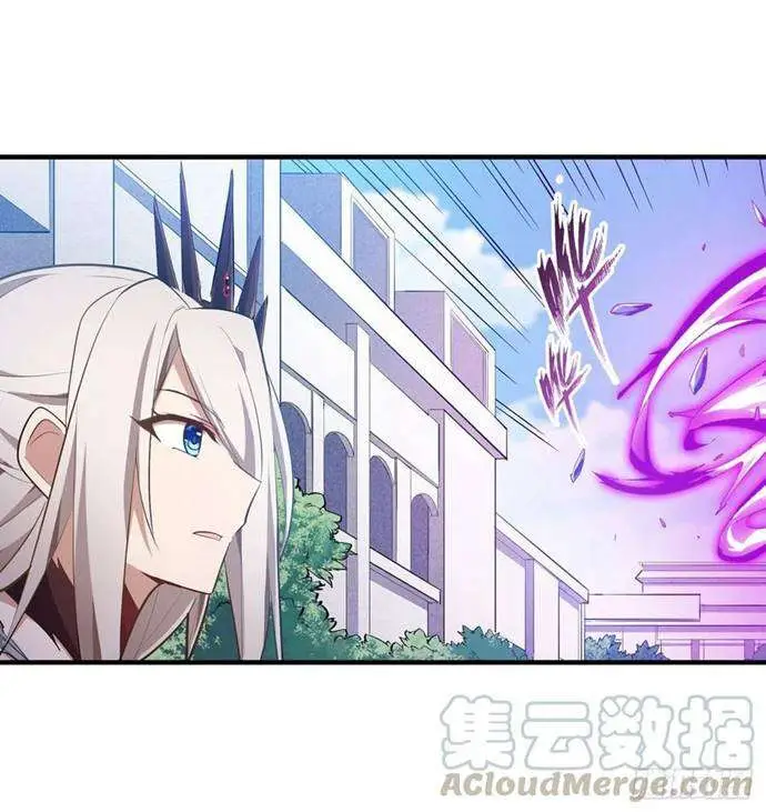 image-komik-wuxian-shitu-chapter-134-22/36