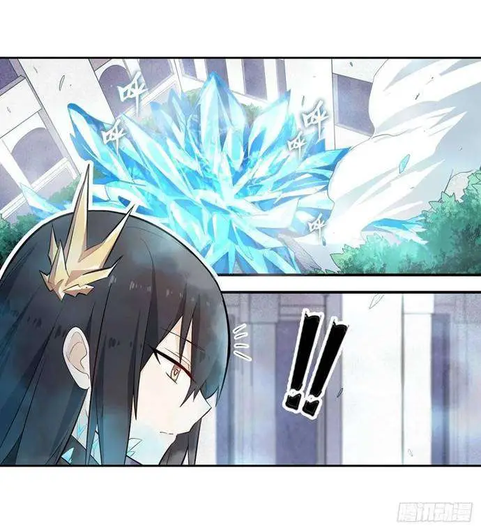image-komik-wuxian-shitu-chapter-136-1/33