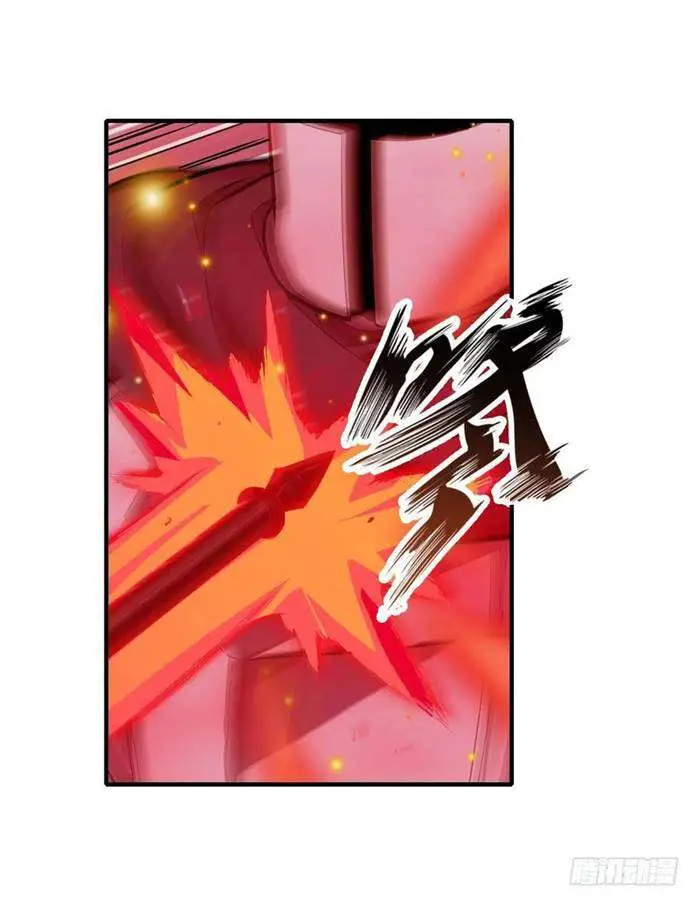 image-komik-wuxian-shitu-chapter-136-23/33