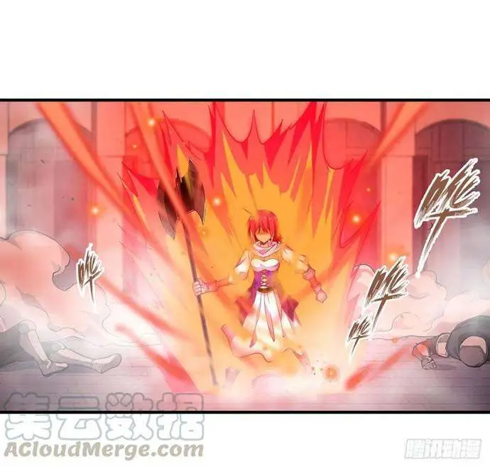 image-komik-wuxian-shitu-chapter-136-24/33