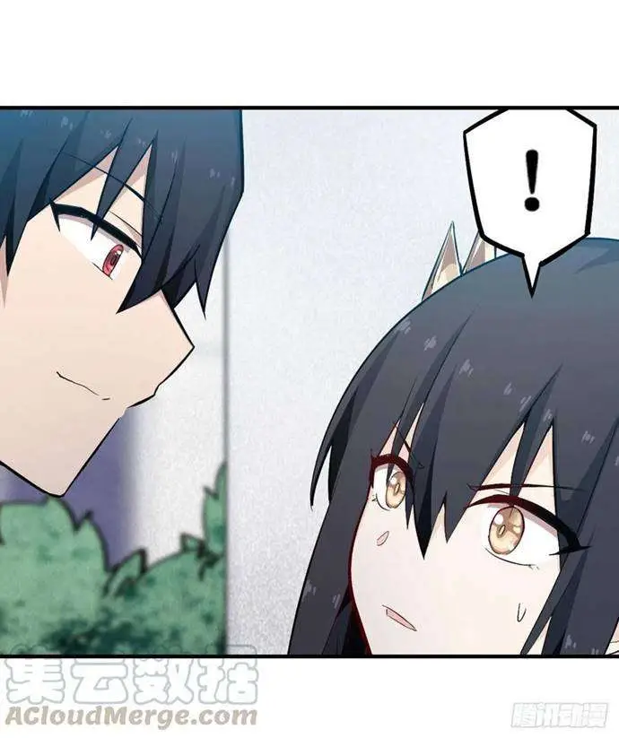 image-komik-wuxian-shitu-chapter-137-8/35