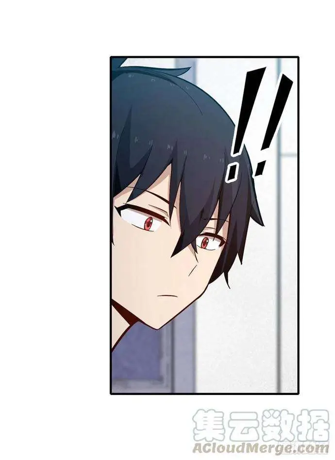 image-komik-wuxian-shitu-chapter-137-10/35