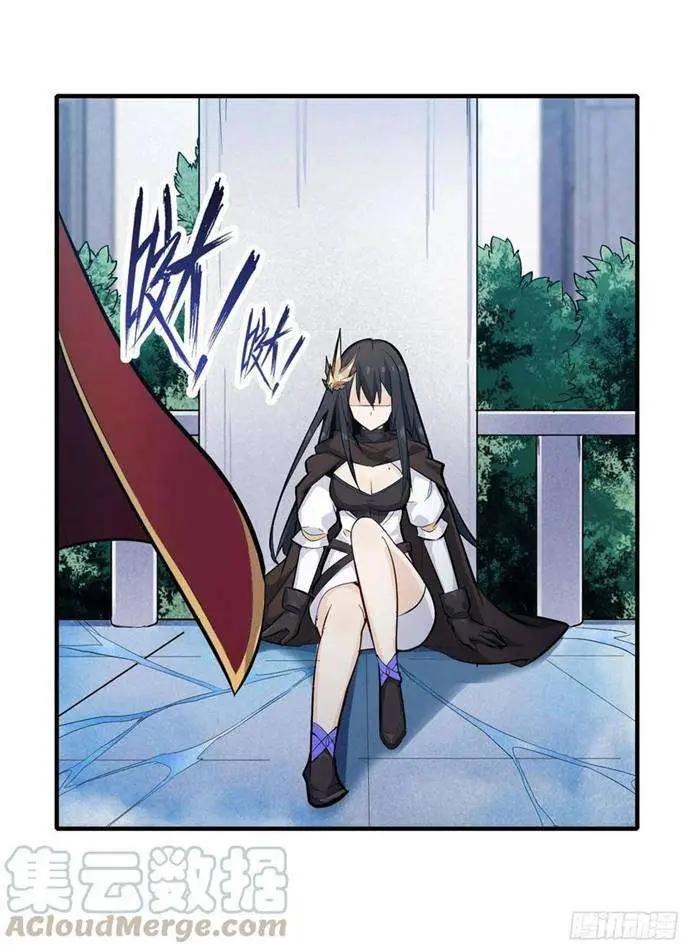 image-komik-wuxian-shitu-chapter-137-18/35