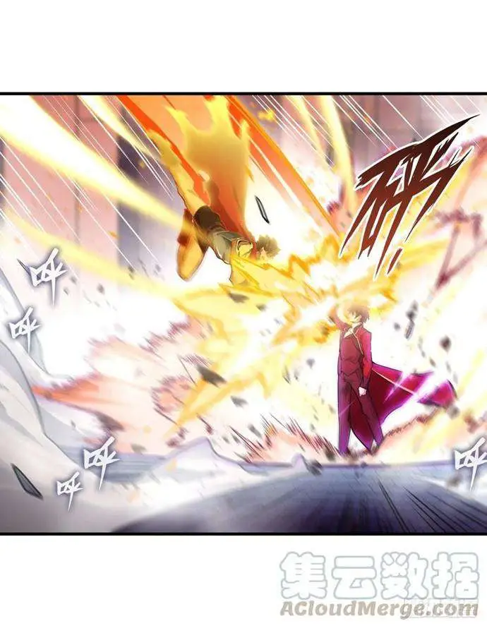 image-komik-wuxian-shitu-chapter-140-12/29