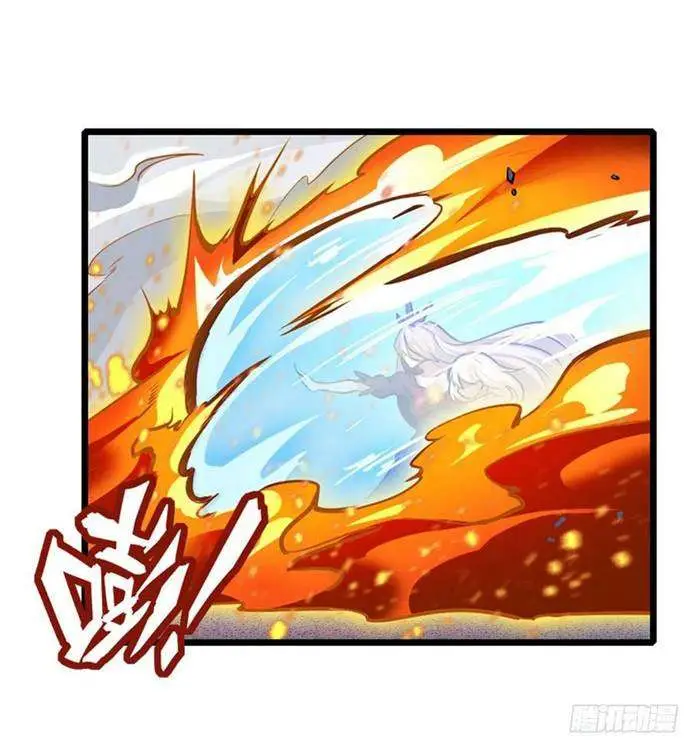 image-komik-wuxian-shitu-chapter-140-15/29