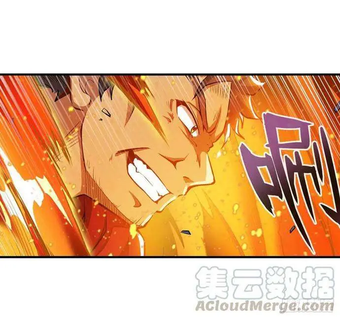 image-komik-wuxian-shitu-chapter-140-16/29