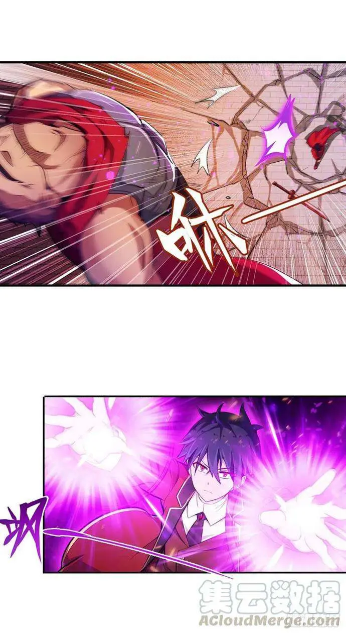 image-komik-wuxian-shitu-chapter-140-18/29