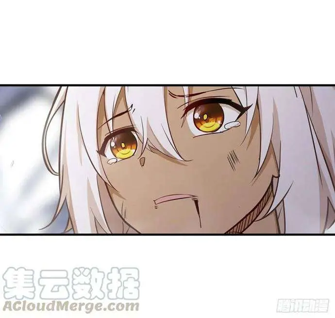 image-komik-wuxian-shitu-chapter-141-30/42