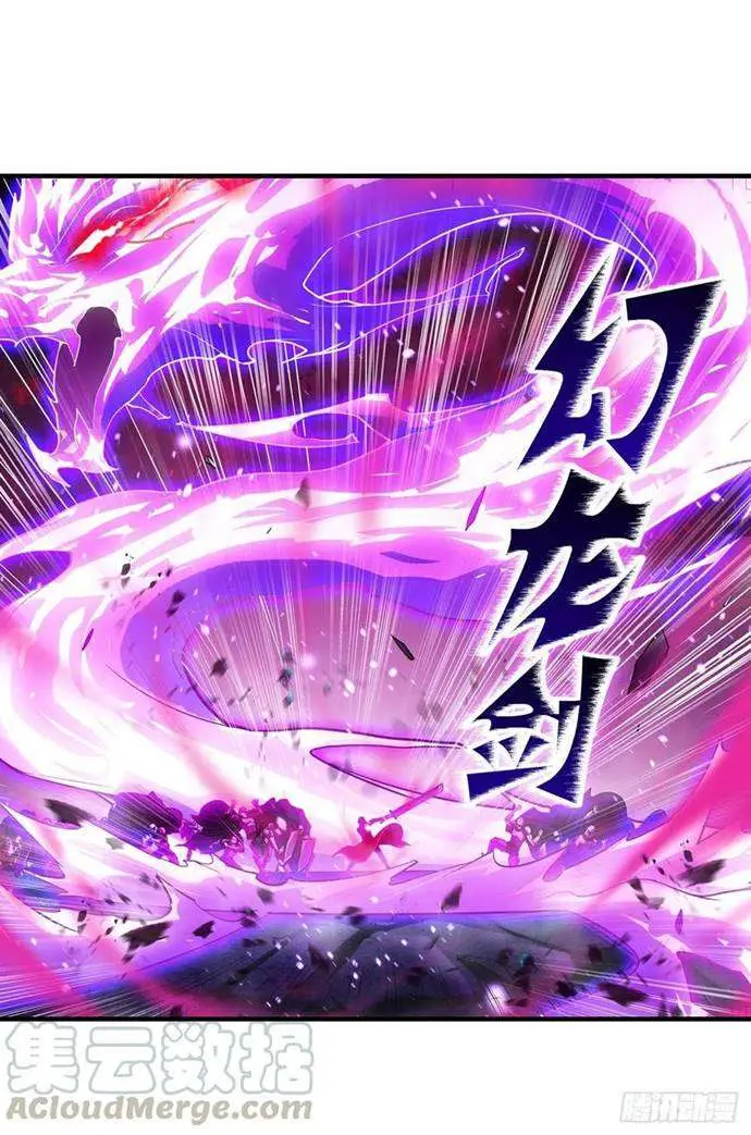 image-komik-wuxian-shitu-chapter-142-27/38