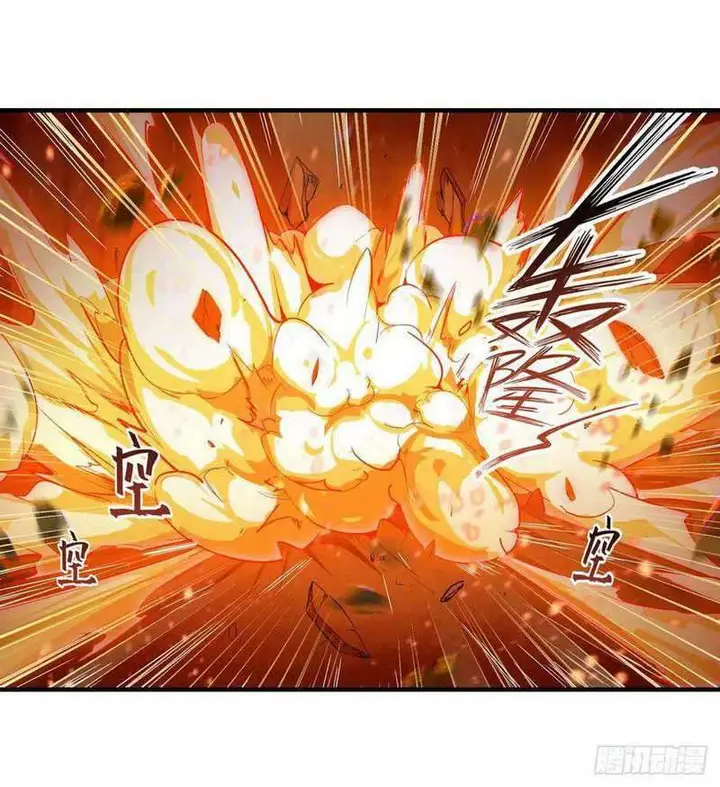 image-komik-wuxian-shitu-chapter-157-16/34